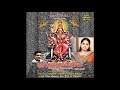 latest album on madhurai kaali ammaa by saindhavi