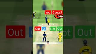 can you guess..? out or not out. #wcc2 | #ipl | #cricket.