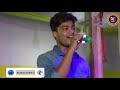 Saurav Saikia Live Preformance