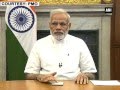 India, Bangladesh jointly inaugurate Petrapole checkpost in WB via video conferencing - ANI News