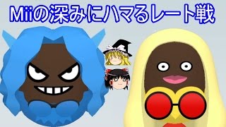 【ポケモンSM】Mii作りの深みにハマったシングルレート対戦【ゆっくり実況】サンムーン