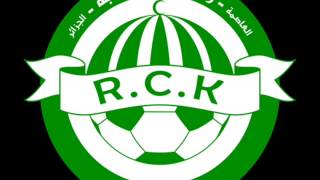 RCK Celtic Glasgow (Groupe Celtic)