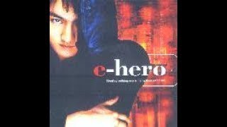 이헤로(e-hero)  나를 잡아줘 (2001)