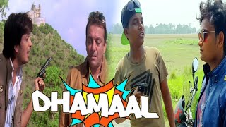 Dhamaal {HD} - 2007 - Sanjay Dutt - Arshad Warsi - Superhit Comedy Film