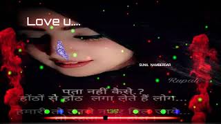 Kangna || Raj Mawar | Raju Punjabi || New Haryanvi Song √remix song mix by SUNIL NAMBERDAR