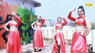हवा कसूत्ती | Dance Song 2020 | hawa kasuti | Live Dance || Latest Haryanvi l Sonotek ragni