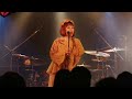 奥村愛子『二時の秘密』live ver. okumuraaiko