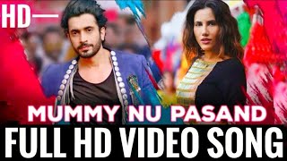 Meri mummy nu pasand nahi Tu ) full video||  song new||  latest song....