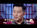 【穿越吧厨房 第二季】ep07 嫁给清空购物车的男人 胡海泉 沙溢 henry刘宪华 苏醒 沈南 郑合惠子 优酷 youku