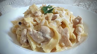 La tagliatelle  au poulet  تاقلياتال بالدجاج و الكريمة#رمضان2020#