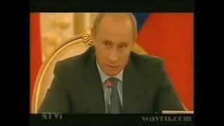 Путин :\