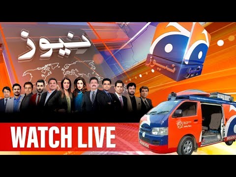 GEO NEWS LIVE: Últimas noticias de Pakistán en vivo las 24 horas y titulares de última hora – Today News #ptiban