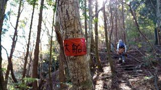 【くじゅう連山：大船山】紅葉登山。今水登山口より風穴を経て天狗岩に登った後に大船山へ。（2022/10/20）