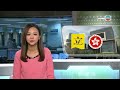 無綫香港新聞tvb news 沈春耀稱一國兩制實踐成功舉世公認 中央將續堅定不移準確落實｜東鐵綫金鐘站系統誤報致服務受阻 有議員關注會否啟動懲罰機制 20220527