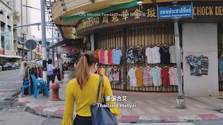 泰国合艾早上市集金荣巴刹逛逛美食街 Thailand Hatyai Kim Yong Market Street Food