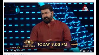 Lalettan Reacted to Manju Pathrose #bigbossmalayalam2 /കൈവിട്ട  ആയുധവും  വാവിട്ട വാക്കും 👿💪👊 #manju