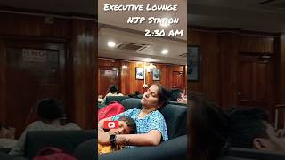 Executive Lounge. NJP Station. #ytshorts #njp #lounge #railfan #executivelounge