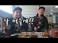 10년이 젊어진다는 강원도 양구에서 신나는 입담 그리고 그대로 라이브 방송까지 ft 순살치킨 양구5일장 중앙시장