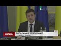 Зеленський підтвердив бажання України отримати ПДЧ в НАТО