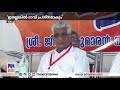 തിരഞ്ഞെടുപ്പിന് പിന്തുണ തേടി ഇപ്പോള്‍ തള്ളിപ്പറയുന്നു സതീശനെതിരെ സുകുമാരൻ നായർ​ sukumaran nair