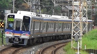 南海線 孝子駅から普通なんば行き発車