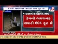 water level touches 598.70 ft in dantiwada dam following incessant rainfall in banaskantha tv9news