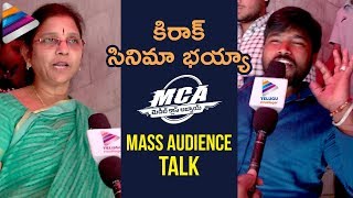 MCA Movie MASS Audience Response | Nani | Sai Pallavi | Bhumika | DSP | #MCA Telugu Movie Talk