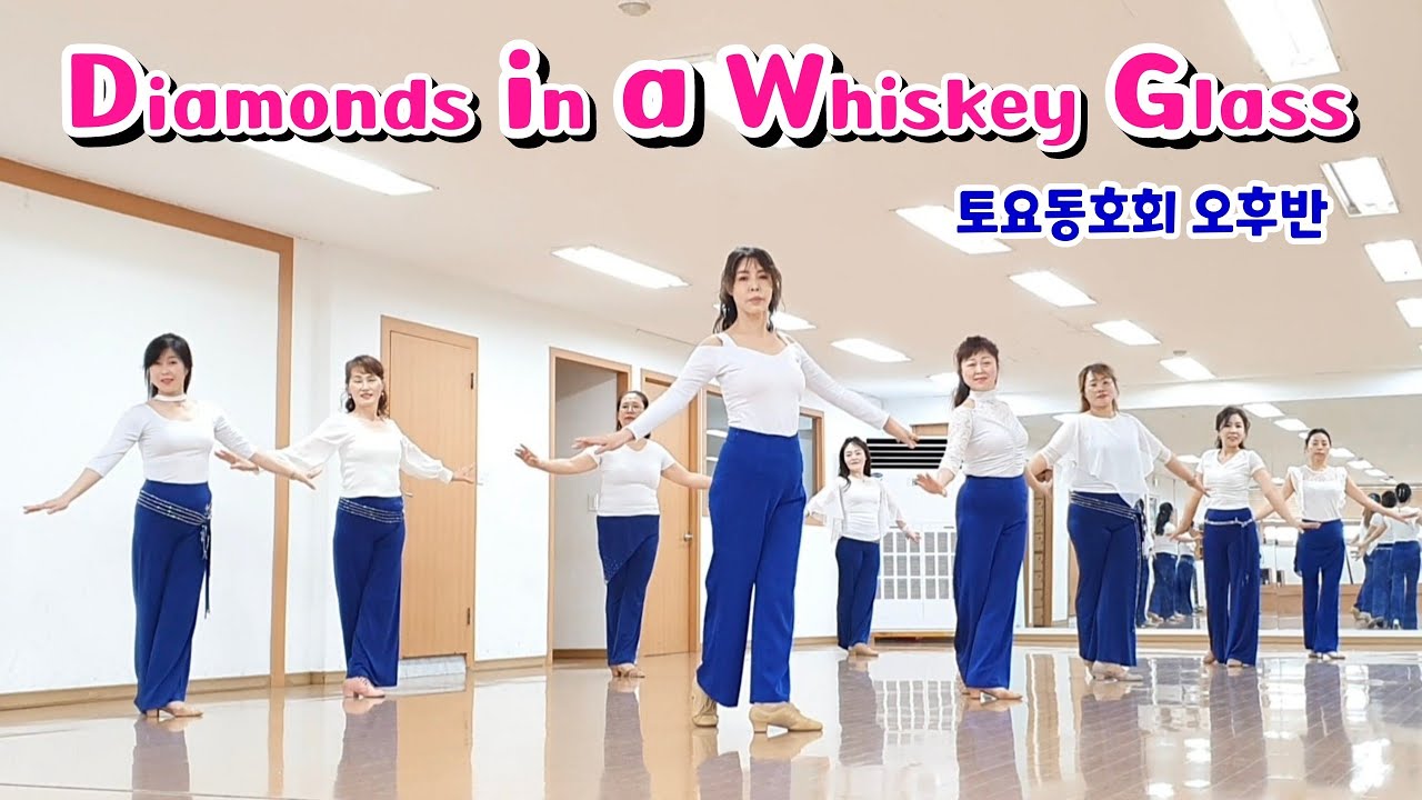 Whiskey Glasses Line Dance At Sam Hamby Blog