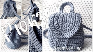 CROCHET BACKPACK with t-shirt yarn + SCHEME