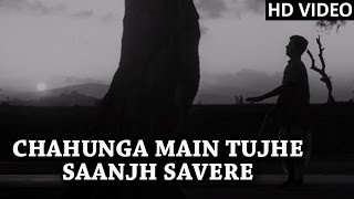Chahunga Main Tujhe Video Song | Dosti | Mohammad Rafi | Laxmikant Pyarelal