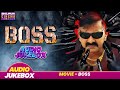 Boss | #Pawan Singh, #arshiyaarshi, #Kajal Raghwani | बॉस | Bhojpuri Film Songs | Audio Jukebox