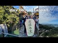 Yehliu Geopark, Jiufen, Shifen, and Golden Waterfall Day Tour ⛰️