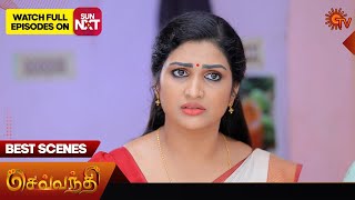Sevvanthi - Best Scenes | 27 May  2024 | Tamil Serial | Sun TV
