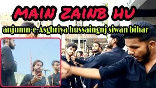 Main Zainab Hoon | Noha | Kazim Abbas Rizvi | 8 Rabi awwal | Fazilpur | Anjuman e asghariya