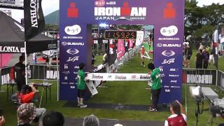 Ironman Japan