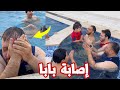 مفاجأة خالو لعصومي في يوم ميلاده |عزومة خرافية