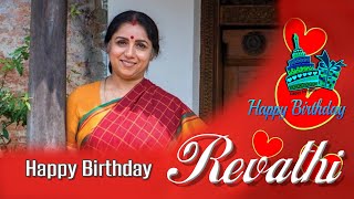 Actress Revathi  Birthday | Revathi  Age | Birthday Date | Birth Place | wiki | Biography Tamil
