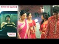 Yeh Rishta Kya Kehlata Hai NEW PROMO: 22nd October 2024 |