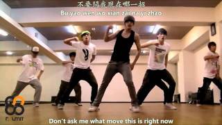 SIGMA - 我得了一種不跳舞就會死的病 Dance or Die [English subs + Pinyin + Chinese]