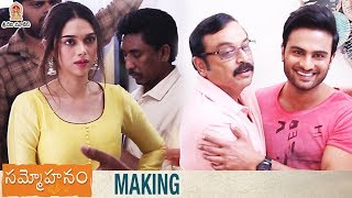 Sammohanam Movie Making | Sudheer Babu | Aditi Rao Hydari | Naresh | #Sammohanam | Sridevi Movies