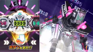 【ガンバライジング】ローリングバーストチェンジCP　仮面ライダージオウ ディケイドアーマー　RM4-062　スキャン演出　一番目バージョン