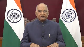 President Kovind addresses the Dhammacakka Day 2022 celebrations at Sarnath through a video message