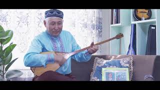 拜访哈萨克族乌尔铁克艺术家赛里克 A visit to a Kazakh Orteke artist Serik