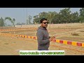 3 लाख से शुरू lucknow faizabad road ayodhya marg invest