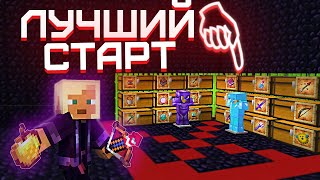 ЛУЧШИЙ СТАРТ ПОСЛЕ ВАЙПА,УДАЧНЫЙ РЕЙД на АНАРХИИ Майнкрафт ФанТайм | FunTime 1.16.5