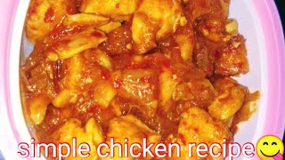 വ്യത്യസ്തമായൊരു ചിക്കൻ രുചി 😋 simple chicken recipe