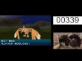 【ポケモンsm】ヘビボでダンバル捕獲計画part2【2016 12 18】