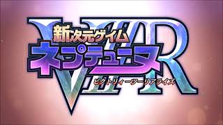 新次元ゲイム ネプテューヌVIIR OP Starting Days!!