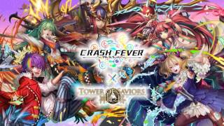 《神魔之塔》x《Crash Fever》13.35版本『暴走系統的突入』關卡 BGM