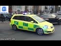 London Ambulance Service (collection)